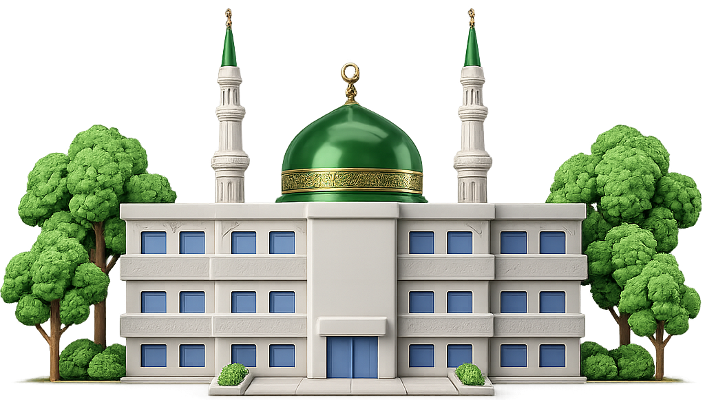 Islamic School